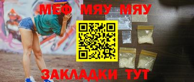 круглые Чебоксары