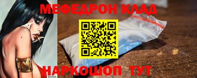 дживик Чапаевск