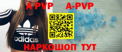 круглые Чебоксары