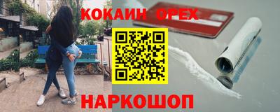 дживик Чапаевск