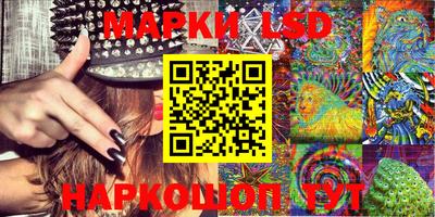 дживик Чапаевск