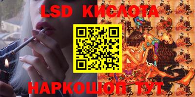 круглые Чебоксары