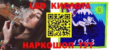 круглые Чебоксары