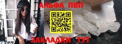 круглые Чебоксары