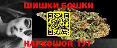 дживик Чапаевск