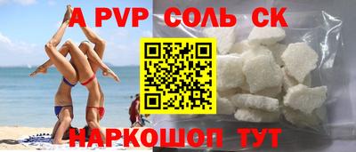 круглые Чебоксары