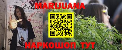 дживик Чапаевск