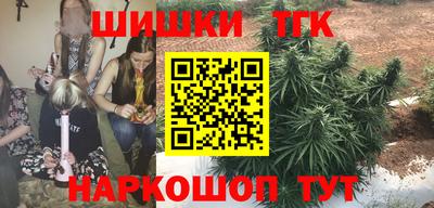 круглые Чебоксары