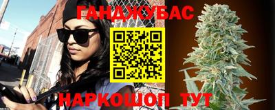 дживик Чапаевск
