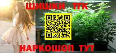 дживик Чапаевск