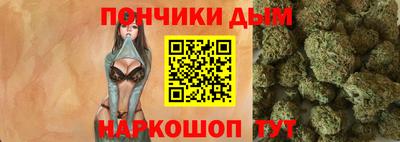 круглые Чебоксары