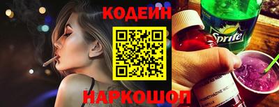 круглые Чебоксары