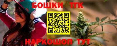 дживик Чапаевск