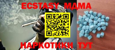 дживик Чапаевск