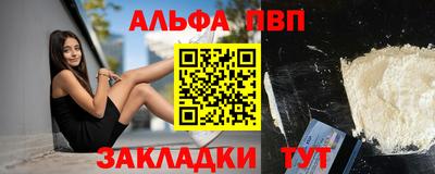 круглые Чебоксары