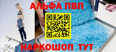 круглые Чебоксары