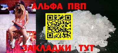 круглые Чебоксары