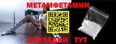 круглые Чебоксары