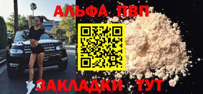 круглые Чебоксары