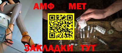 дживик Чапаевск