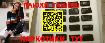 дживик Чапаевск