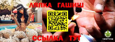 круглые Чебоксары