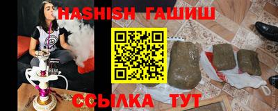 дживик Чапаевск