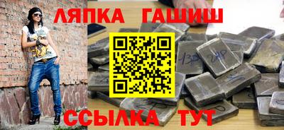 круглые Чебоксары