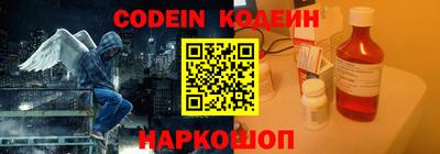 дживик Чапаевск