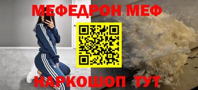 дживик Чапаевск