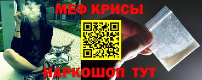 круглые Чебоксары